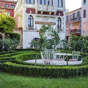 Ca' Nigra Lagoon Adults Only 4*, Venice Italy
